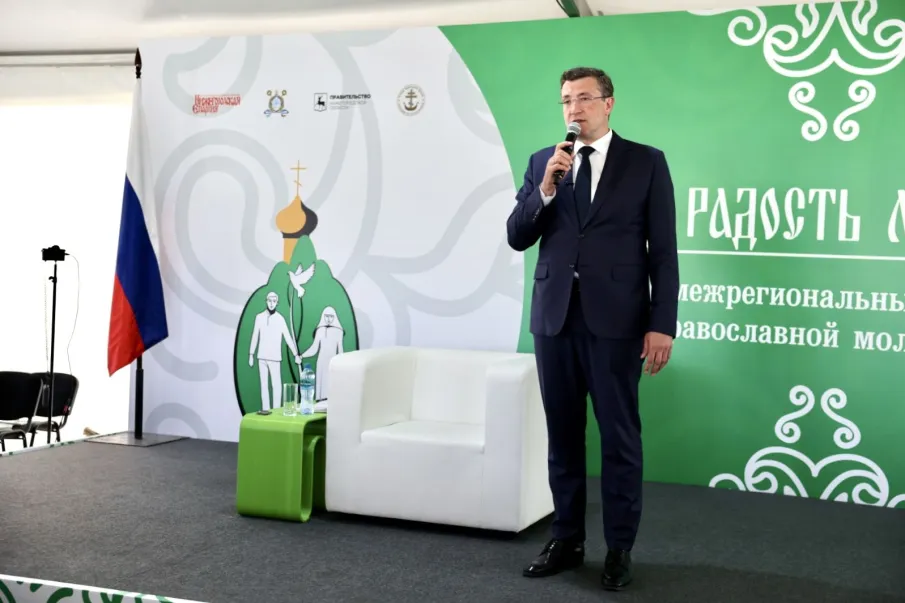Глеб Никитин встретился с участниками молодежного православного форума «Радость моя»